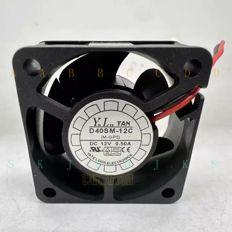 M  1 pcs D40SM-12C DC12V 0.50A 420 40 * 20MM cooling fan