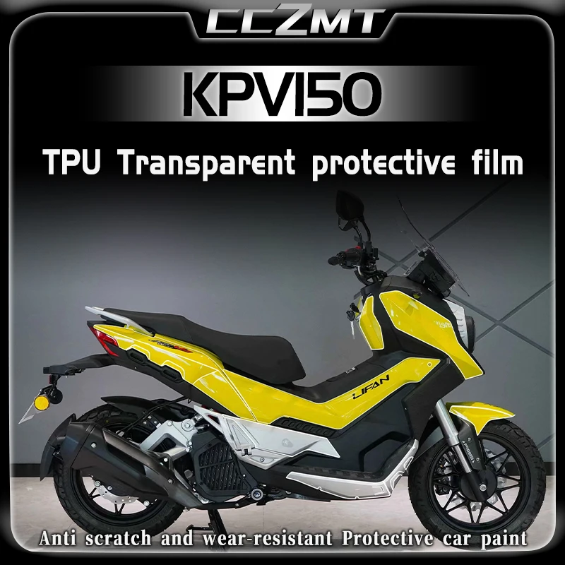 

For LIFAN KPV150 KPV 150 kpv150 body protective film full body film car sticker transparent sticker modification accessories