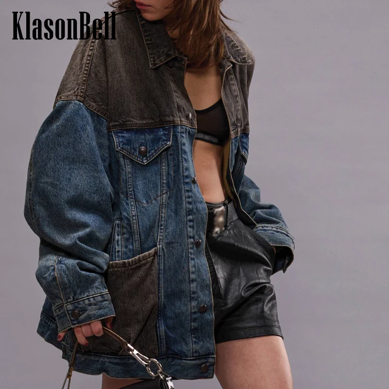 

7.22 KlasonBell Women Fashion Streetwear Vintage Contrast Color Spliced Denim Jacket Digital Button Big Pocket Loose Outerwear