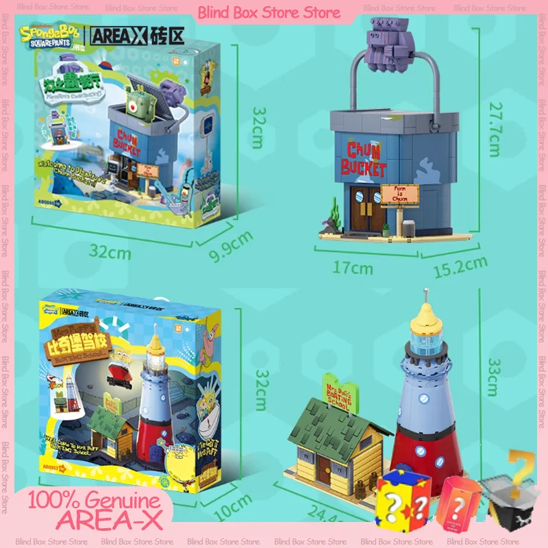 

AREAX Губка Боб Бикини Низ Вождение Школа Plankton Chum Ведро Строительные Блоки Слепая Коробка Игрушка Дети Рождественский Подарок На День Рождения
