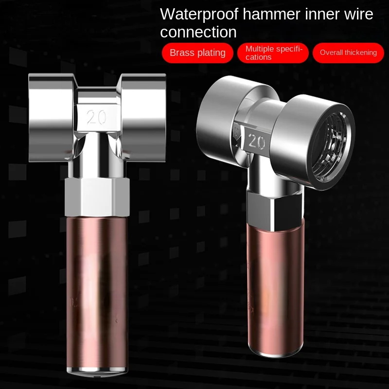 Water hammer, water pipe, water hammer eliminator, muffler, and shock absorber for preventing bathroom water leakage