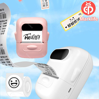 Marklife P50 Label Maker Mini Portable Thermal Printer Adhesive Label Printer Similar to B21 B1 E210 M110 Printer Label Sticker