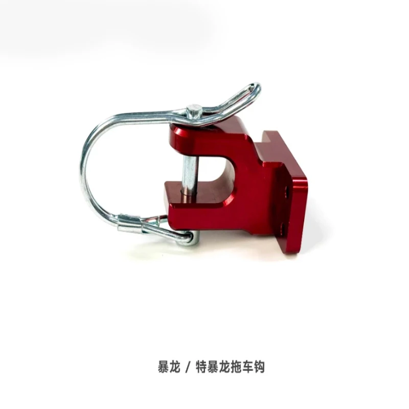 CROSSRC XX2 XXL2 1/5 RC Car Spare Parts Aluminum alloy CNC Tow Hook