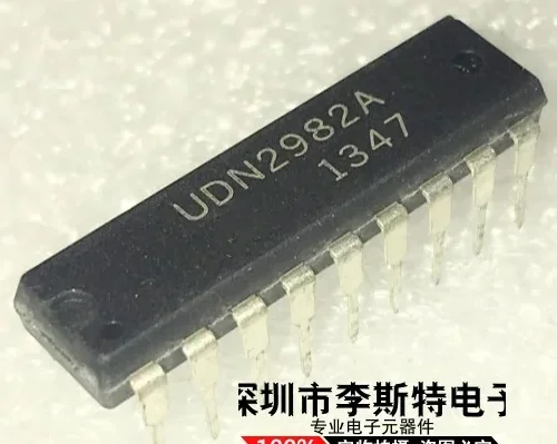 

10 шт. UDN2982A DIP-18