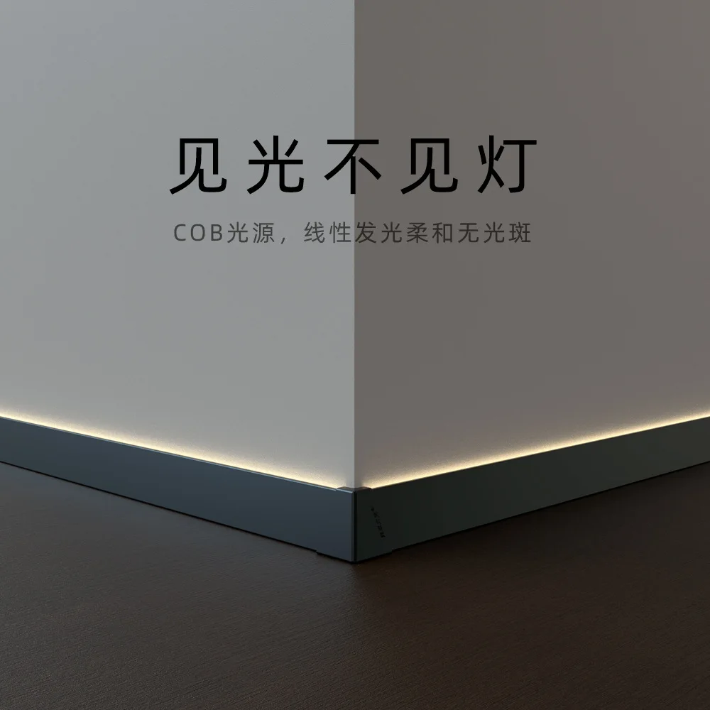 Trapezoidal Aluminum Profile LED Skirting Line Wall Corner Channel Diffuser Living Room Bedroom Ceiling Wall Linear Strip Light