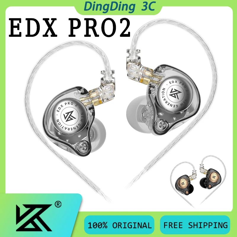 Kz Edx Pro 2 In Ear… - image