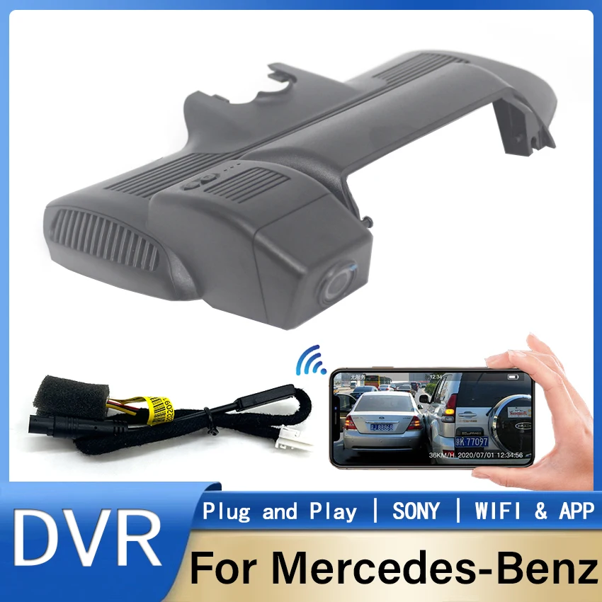 

Easy Installation Car DVR Wifi Video Recorder Dash Cam Camera For Mercedes Benz S Class S350d S420 S350 S450L Maybach x222 W222