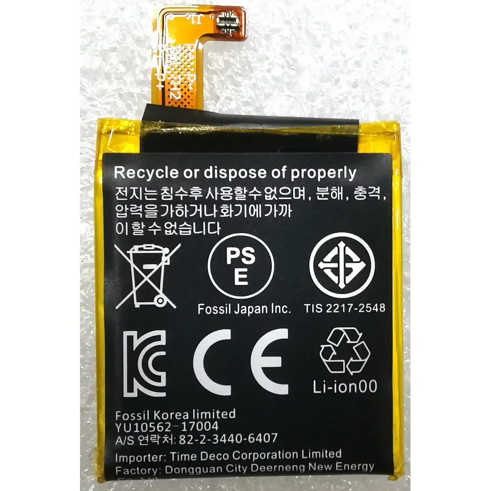 High quality products New  APACK APP00221 Replacement Smart Watch Battery 3.8V 300mAh