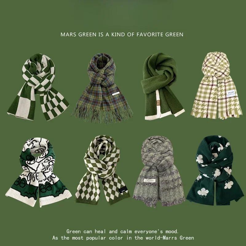 New Green Series Scarf for Women Winter Atmosphere Shawl Thick Warm Trendy All-match Men's Christmas Scarf Warm Soft Scarves