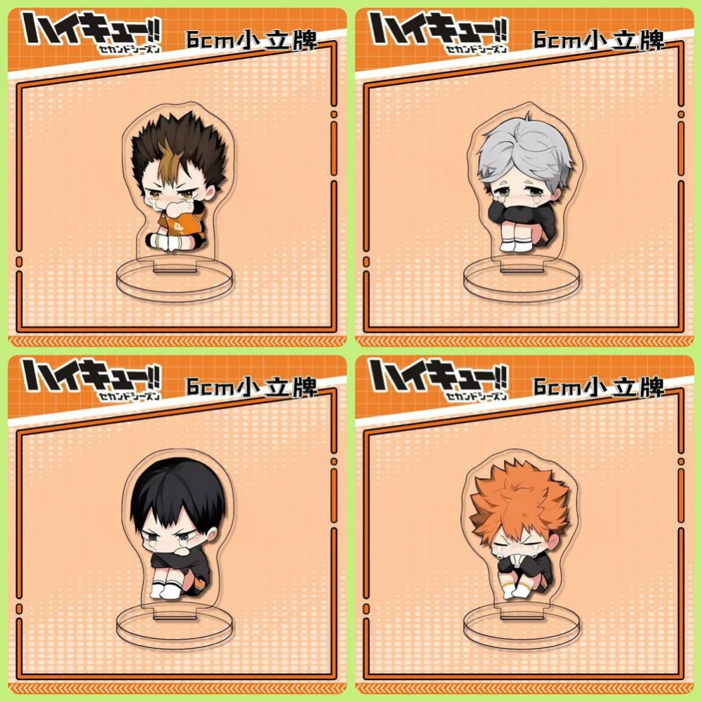 

21pcs Hot Anime Haikyuu!! Acrylic Stand, Cosplay Characters, Ornament Accessories, keychain,Goods Collection Gifts, 10cm