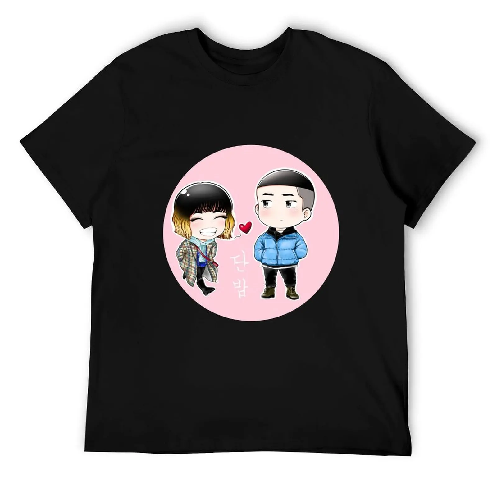 تي شيرت Itaewon Class CHIBI - Park Sae Royi and Jo Yi Seo تي شيرت مطبوع تي شيرت للرجال تي شيرت قطني عالي الجودة