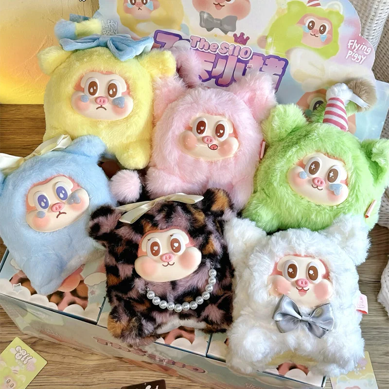 Sllo Flying Piggy Series Plush กล่องตาบอดน่ารัก Mystery กล่องเดสก์ท็อปเครื่องประดับอะนิเมะรูปตุ๊กตาไวนิลกระเป๋าจี้ของเล่นของขวัญวันเกิด