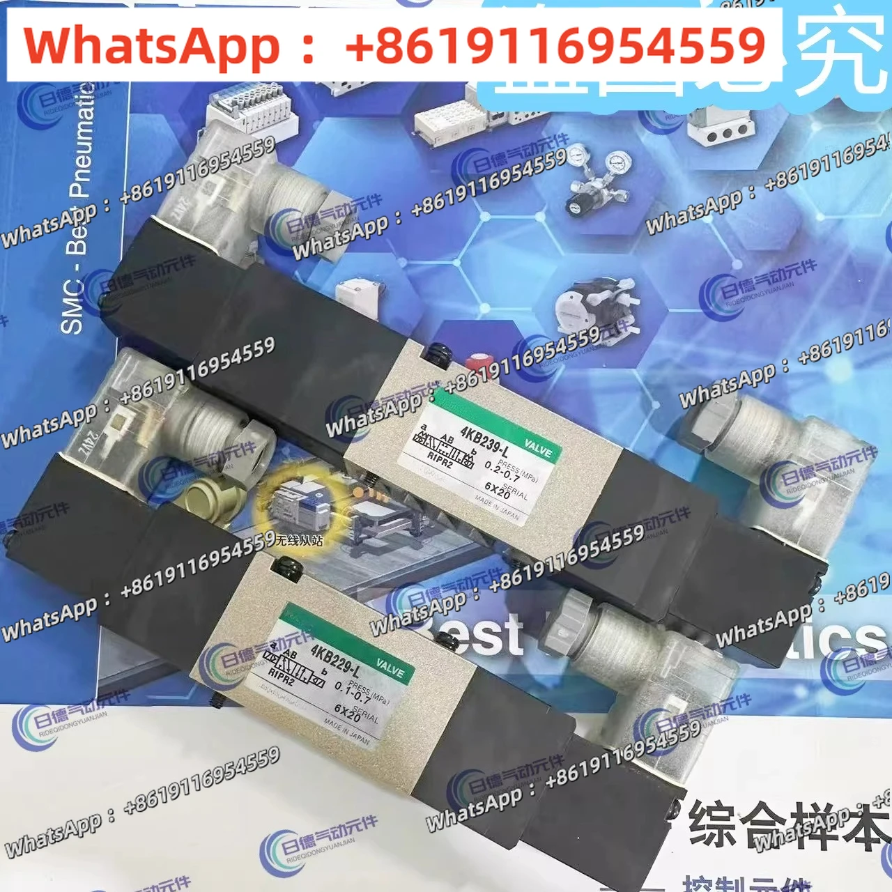 Solenoid Valve 4KA2…