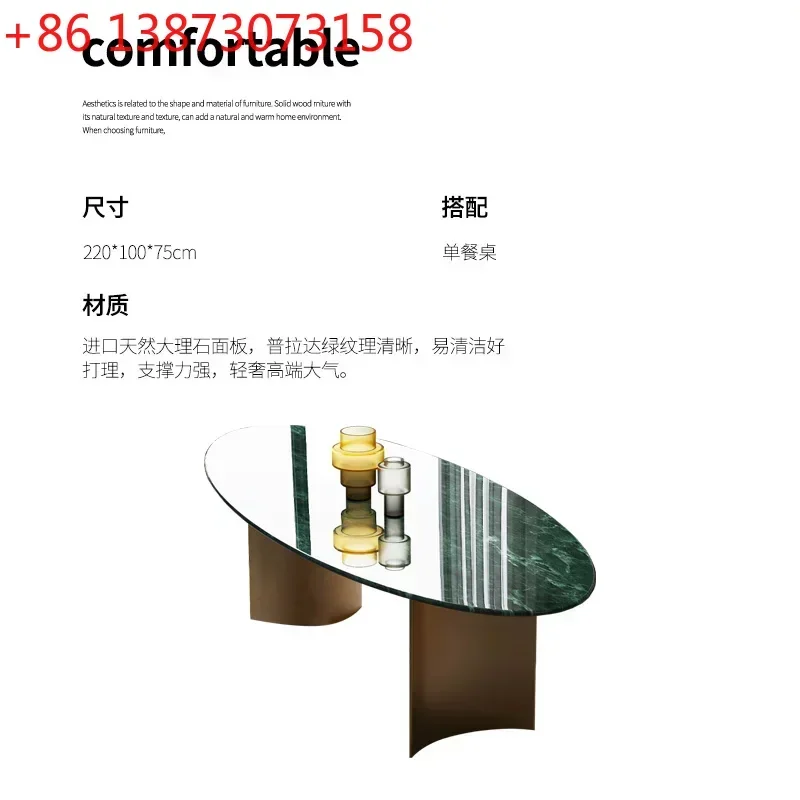 

yj32 Natural marble French dining table Modern simple light luxury household rectangular table