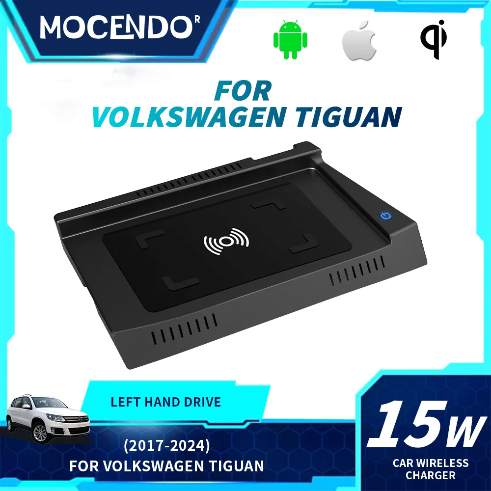 Wireless Charger for VW Tiguan Allspace Tharu 2017-2024 Fast Charging Car Accessory Interior Modification Phone Plate Auto