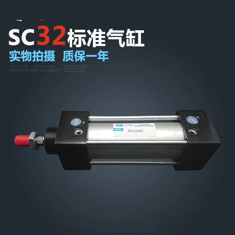 

SC32*250 Free shipping Standard air cylinders valve 32mm bore 250mm stroke SC32-250 single rod double acting pneumatic cylinder