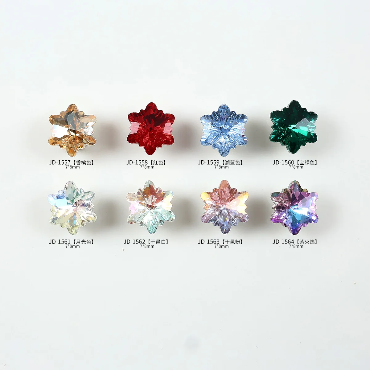 20PCS K9 3D 반짝이는 네일 아트 눈송이 라인스톤 참 장식품 크리스탈 액세서리 네일 장식 매니큐어 용품