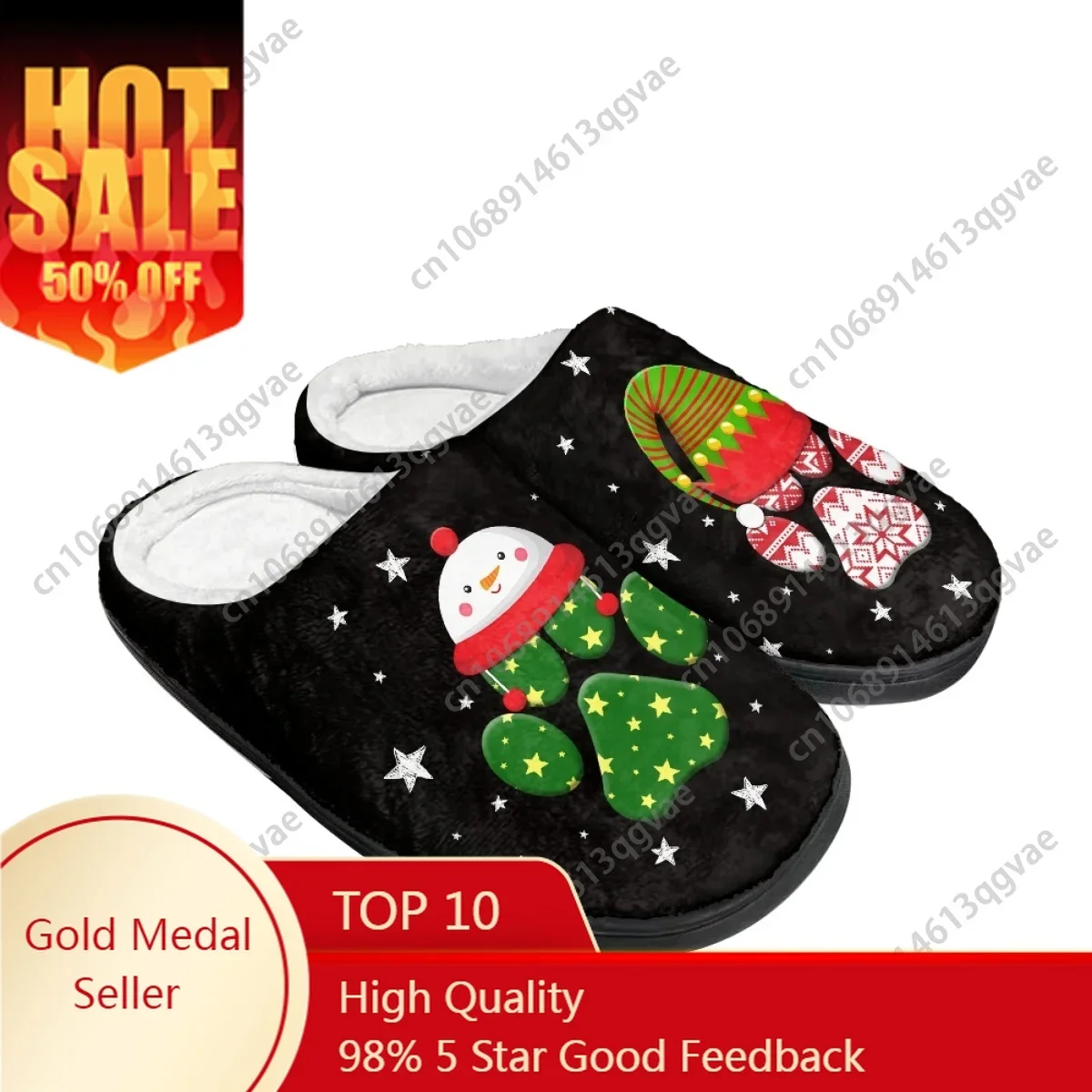 

2025 New Arrival Winter Christmas Star Dog Paw Home Cotton Slippers Mens Womens Teenager Plush Bedroom Keep Warm Custom Slipper