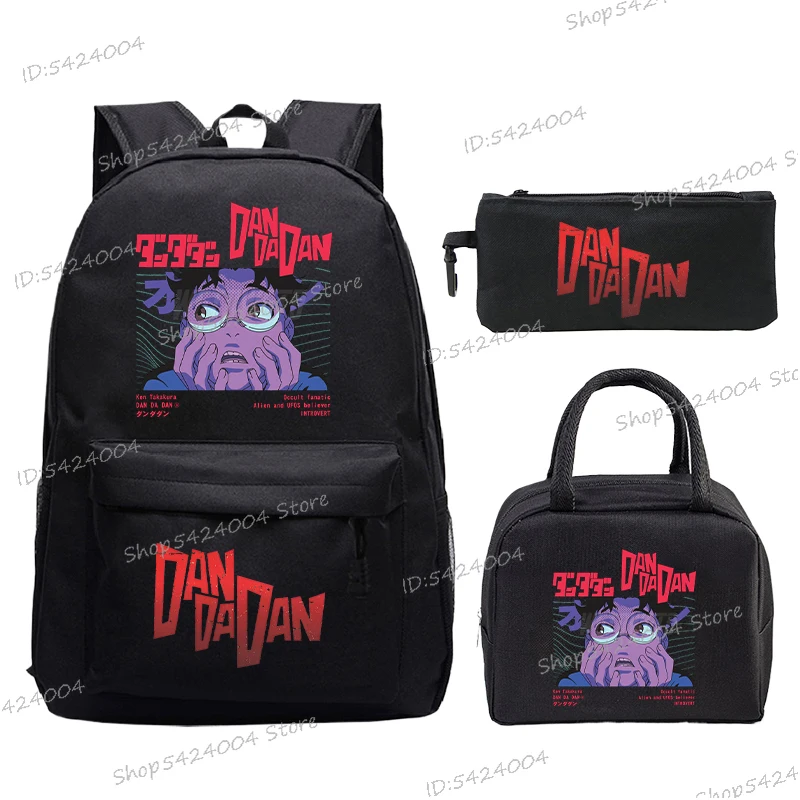 Funny Dandadan 3Pcs/set Backpacks with Pencil Case Lunch Bags Harajuku Anime School Bag Teenager Boys Girls Laptop Rucksack