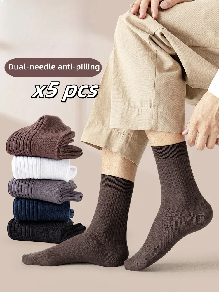 5 pares de calcetines de hombre antibacterianos transpirables de algodón negocios invierno deporte comodidad desodorante absorbente Color sólido calcetines Joker