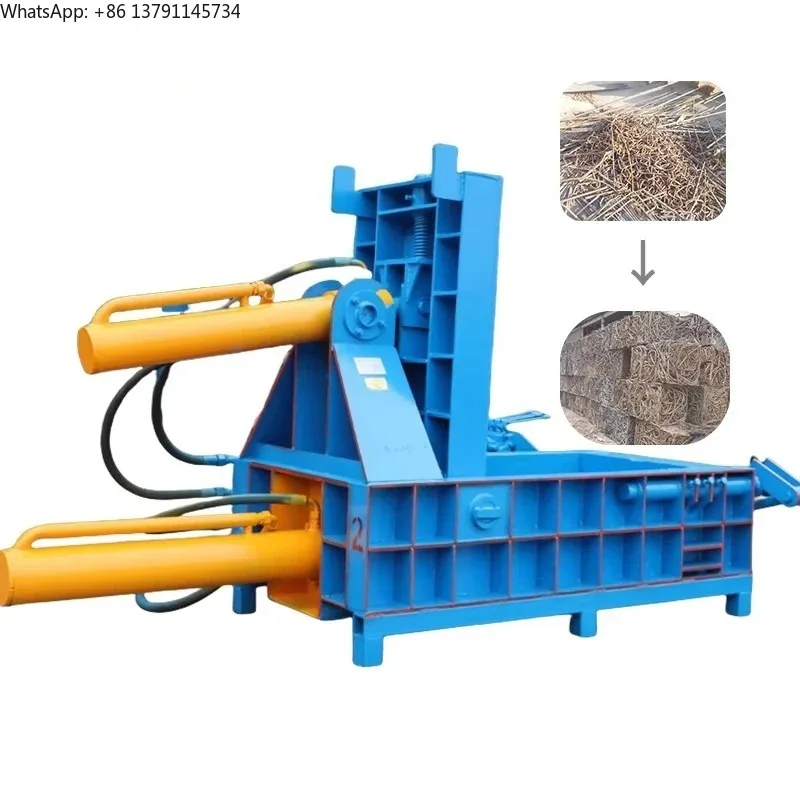 Hydraulic Scrap Iron/Cans Press Metal Chip Packing Scrap Metal Baler Machine Metal Briquetting Machine customized