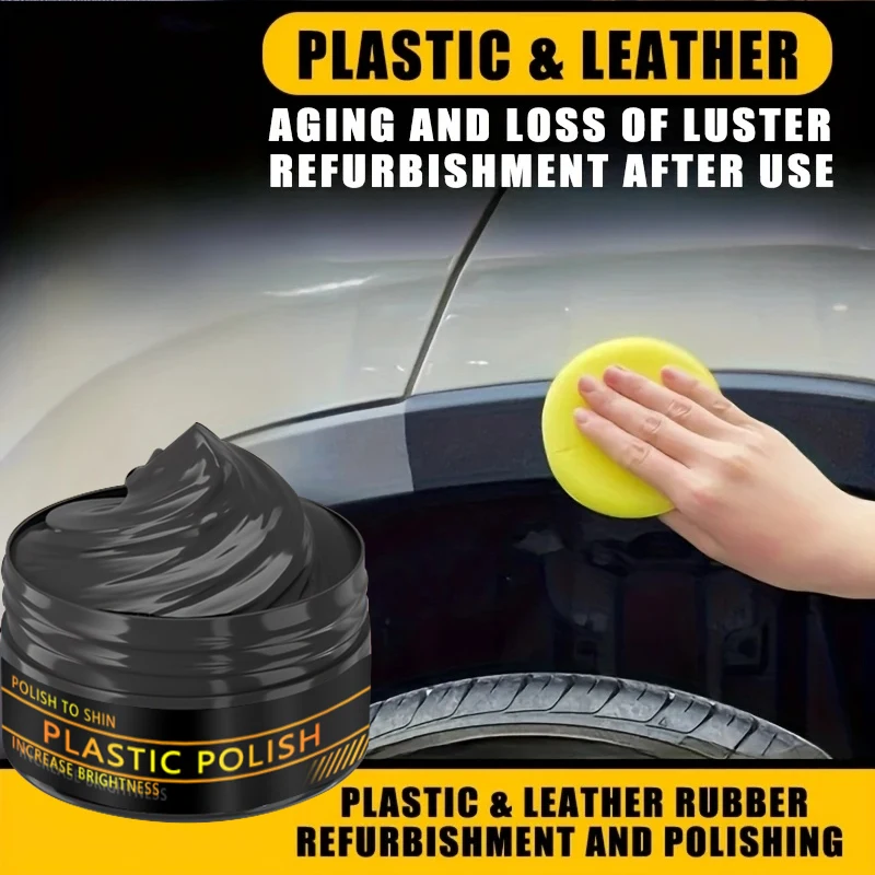 1 Piece 100G Car An… - image