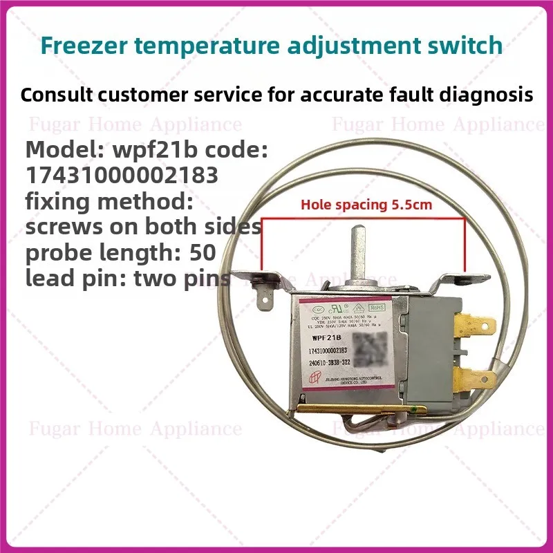 Для однодверного небольшого холодильника Midea BC-50C, переключатель термостата WPF21B, механический термостат BC-50M