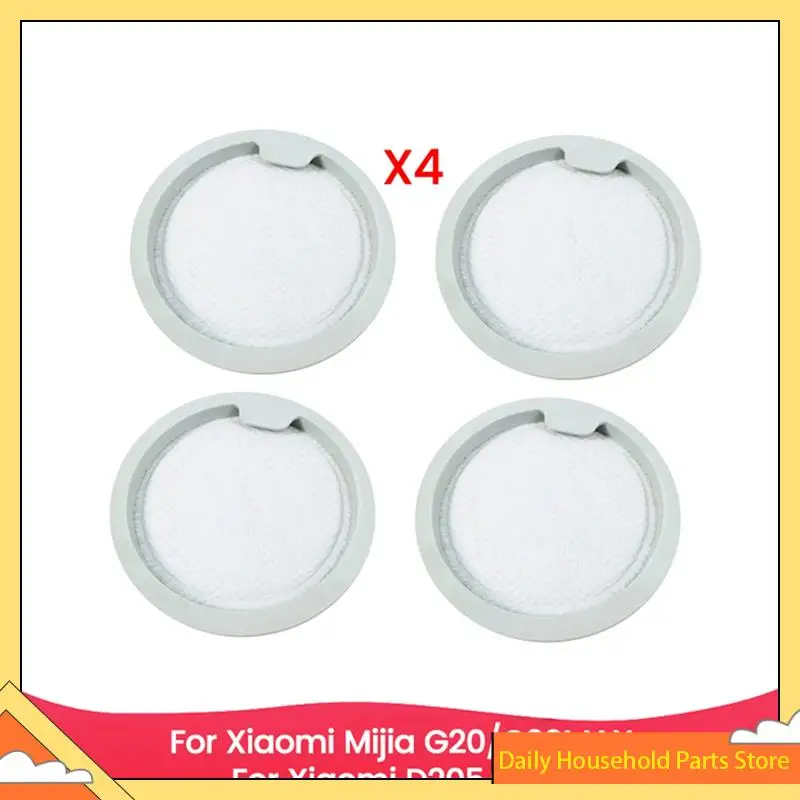 【بيع رائع】4 قطعة فلتر لشاومي Mijia G20/G20MAX Xiaomi D205/D206 قطع غيار المكنسة الكهربائية فلتر HEPA تنظيف فعال أ