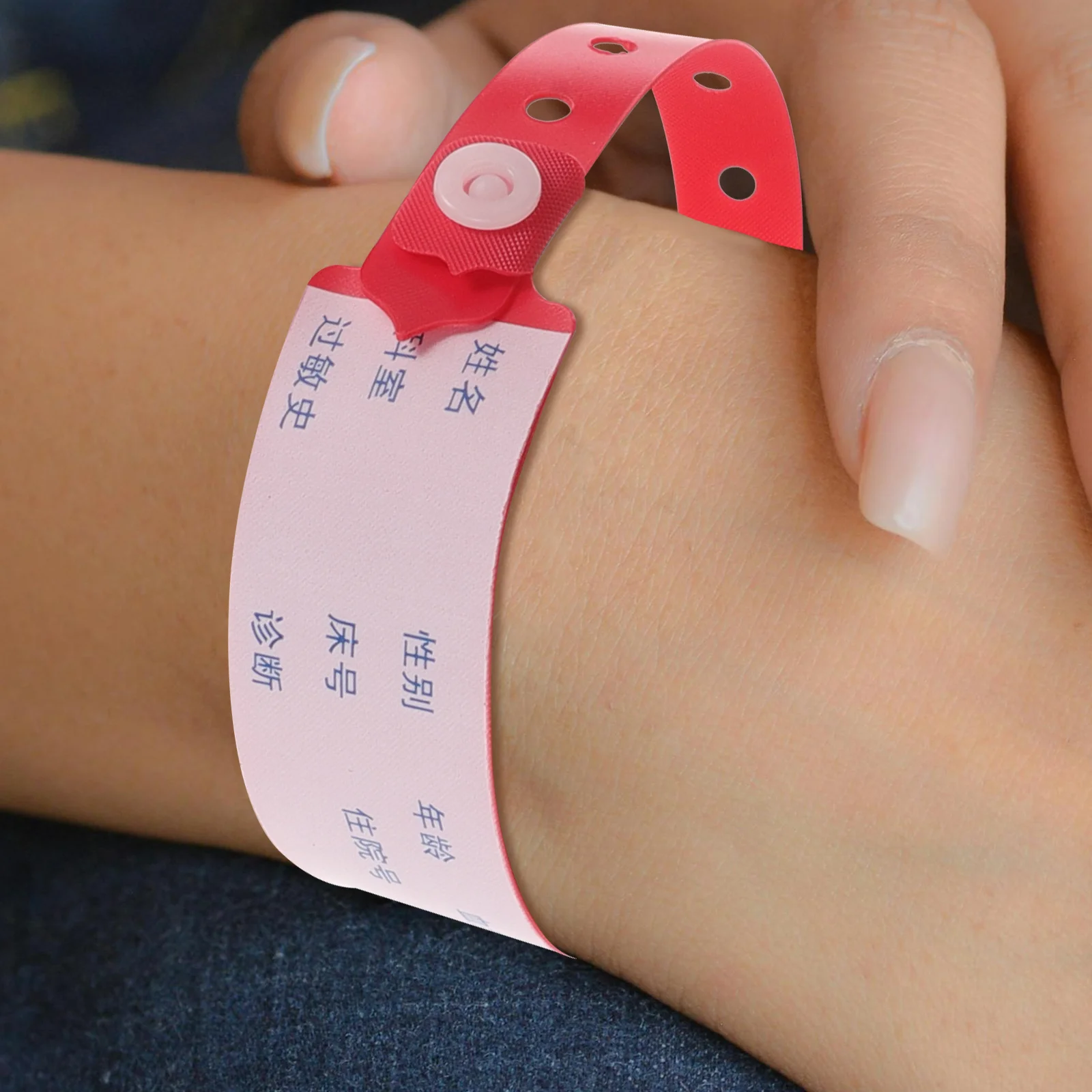 100 szt. Opaski identyfikacyjne dla dorosłych, czerwone, wodoodporne, jednorazowe opaski pacjenta, bransoletki medyczne, bezpieczeństwo