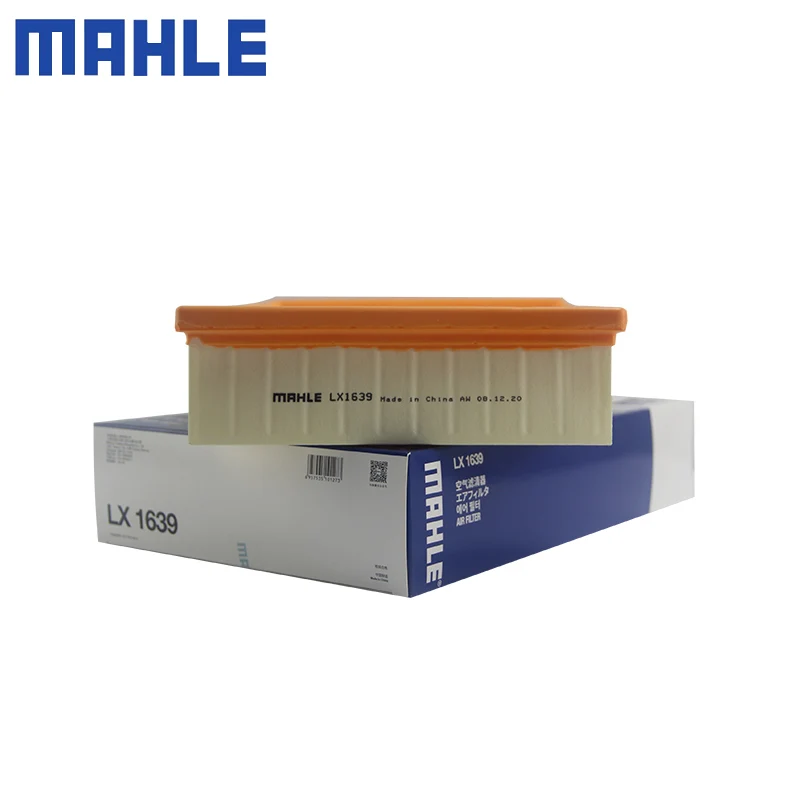 MAHLE LX1639 LX1572 AIR FILTER For FORD FOCUS MK2 04-12 FOCUS C-MAX 03-07 For VOLVO C30 06-12 S40 04-12 V50 04-12 C28122