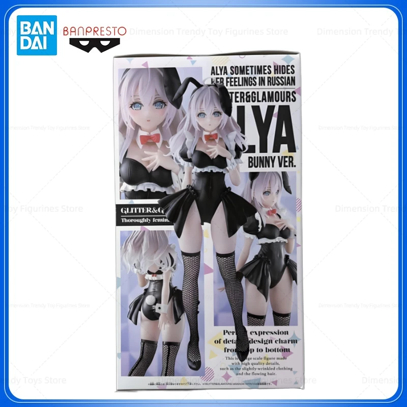 Bandai In Stock Banpresto G&G Anime Sometimes Hides Her Feelings In Russian Bunny Ver Alya Original Action Figure Model Toys DT