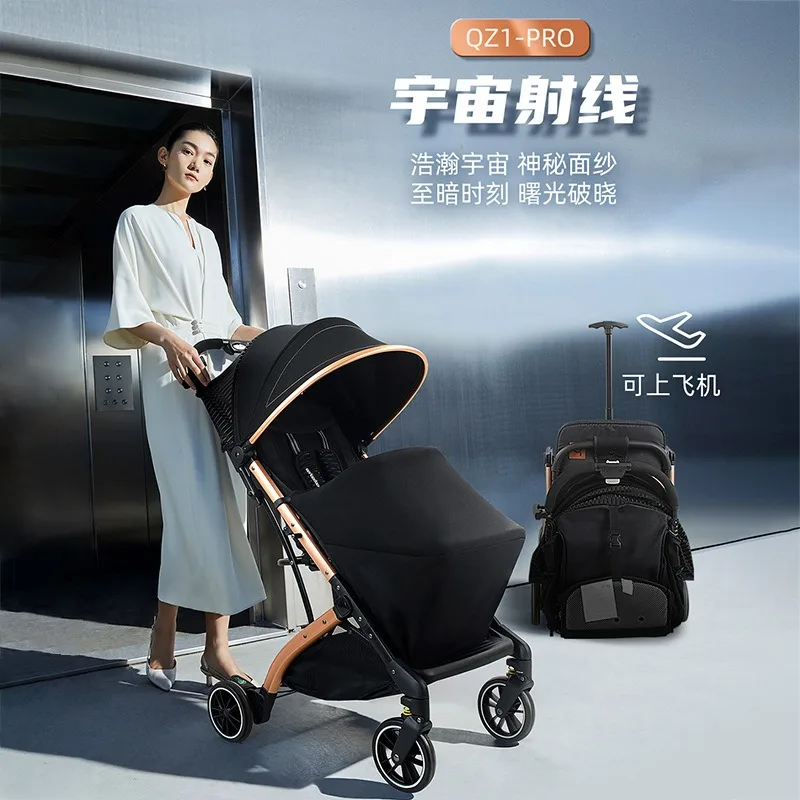 

High view stroller can sit and lie down, foldable portable bb cart with lever stroller