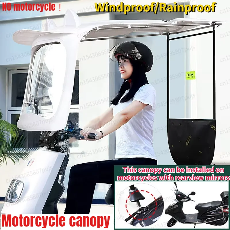 Cubierta impermeable con espejo retrovisor para motocicleta, cubierta para moto eléctrica, para vehículo eléctrico