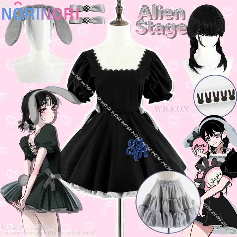 

ALIEN STAGE 3Anniversary café Activity Sua Costume Cosplay Anime Gray Rabbit Ear Black Backless Dress Goth Lolita Cute Halloween