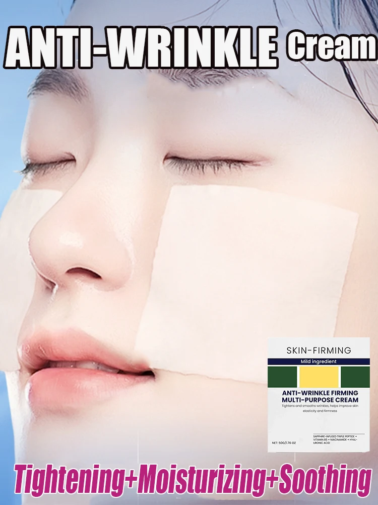 

Anti-aging Cream with Neck Line Reduction, Wrinkle Elimination, and Fine Line Fading - Moisturize and Firm Neck Skin