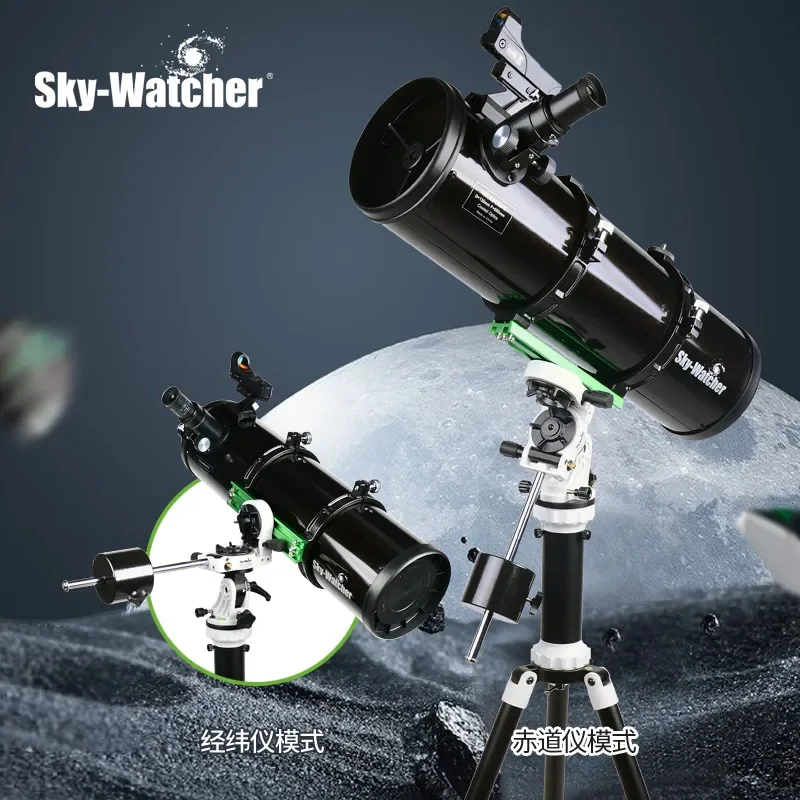 Sky-Watcher AZ-EQ Avant 130P dual-mode Theodolite/Equatorial outdoor astronomy Telescope