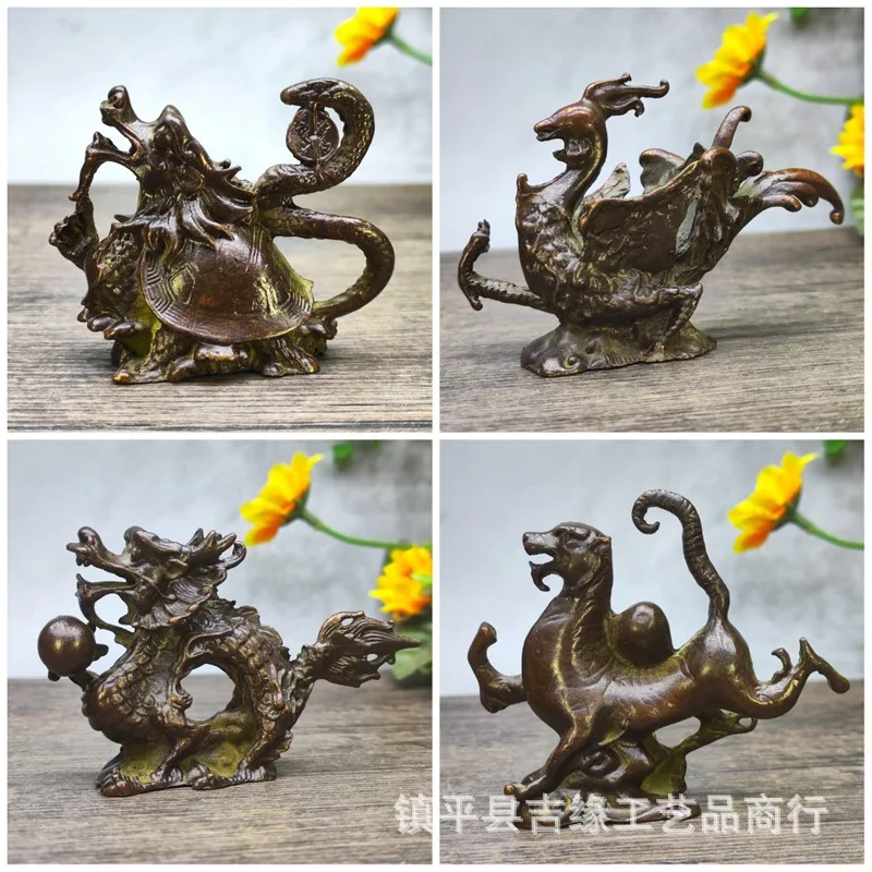 Antique Style Four Beasts Four Symbols Qinglong Suzaku White Tiger Xuanwu Ornaments Retro Home Decor Four Star Constellations Or