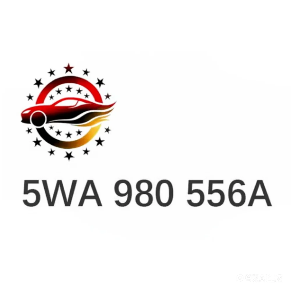 

5WA080556B 5WA980556A Для VW EVO GOLF Atlas Caddy, для Skoda Octavia MK4 A8, для Audi A3 8Y, Seat Formentor RVC OEM 5WA 980 556 A