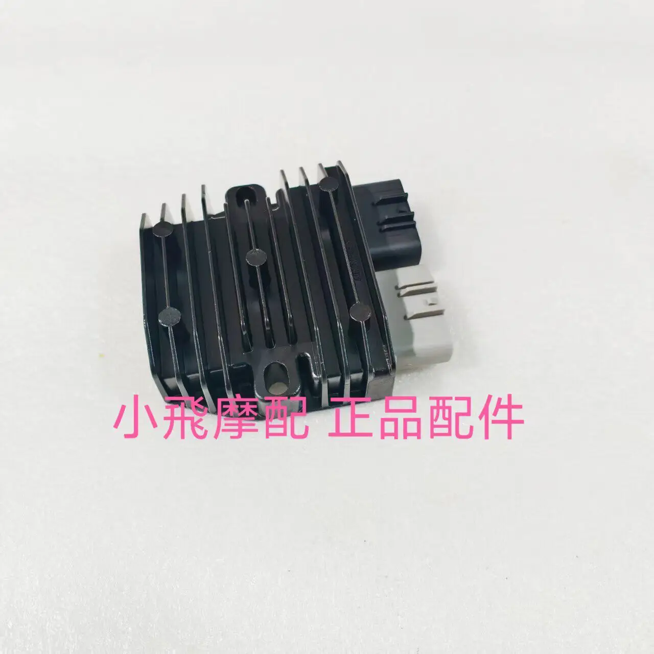 Fit Qj Motor Fitt 4.0 Accessories Qjmotor Fitt 400 Rectifier Battery Charger Voltage Regulator