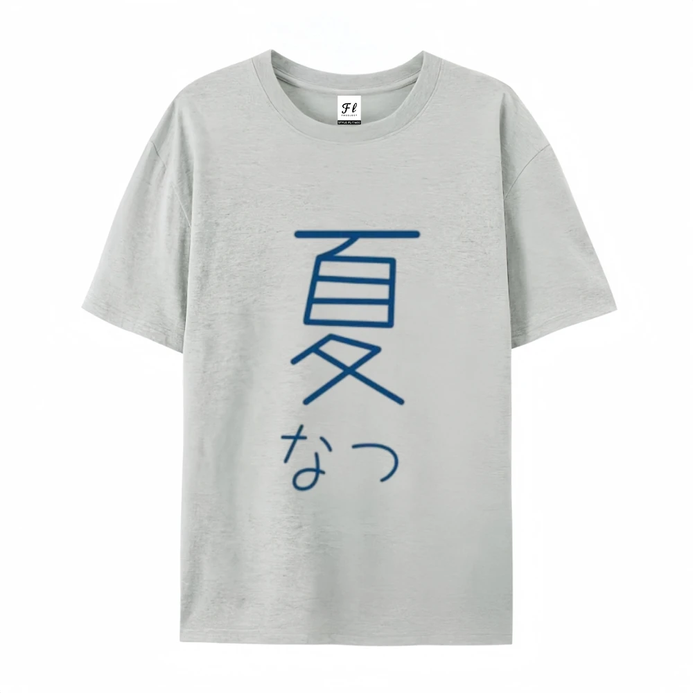 ニッチファッションスタイル日本の原宿 Y2K 2000 年代の綿半袖は、レトロな原宿 Y2K の融合による個性トレンドを持っています