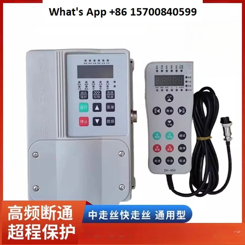 Universal Fast Wire Cutting Inverter 220V with Hand Control Box for Metal Work Efficient Wire Cutting Tool