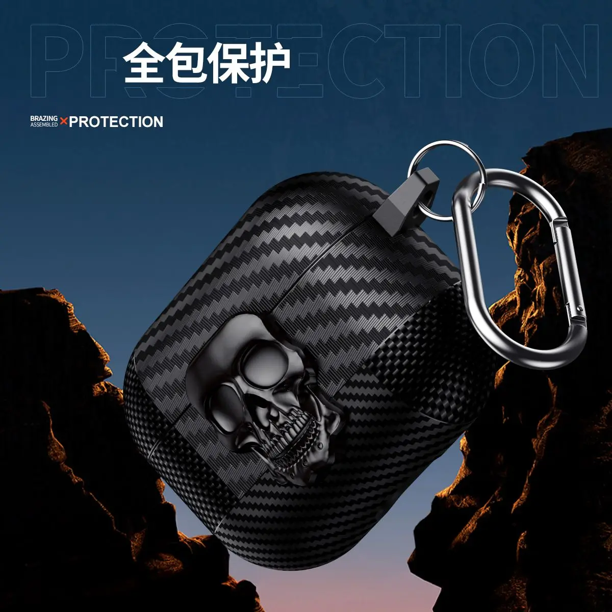 ชุด thugs Security สําหรับ AirPods 4 กรณีคาร์บอนไฟเบอร์สวิทช์หูฟังสําหรับ AirPods4 3 Pro 2 หมุนกล่องสลัก