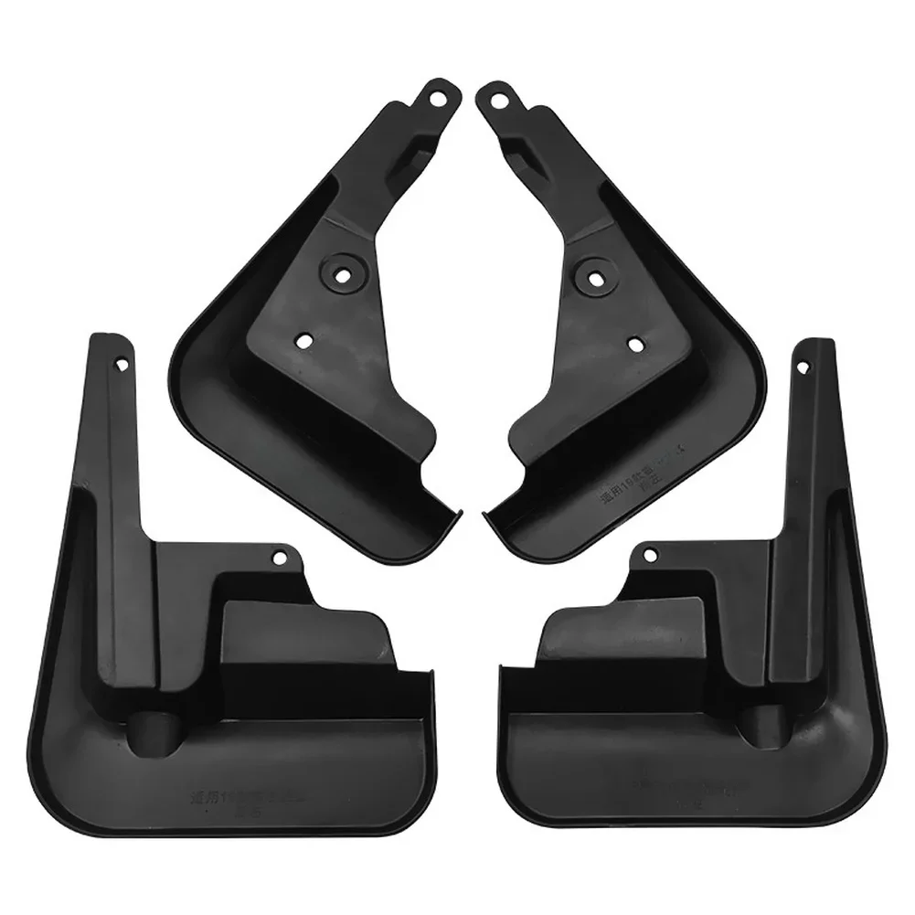 

Flexible PP Plastic Mudguards for TOYOTA Corolla 2020 2025 Model Tire Fender Splash Guards Set for Mud and Debris Defense