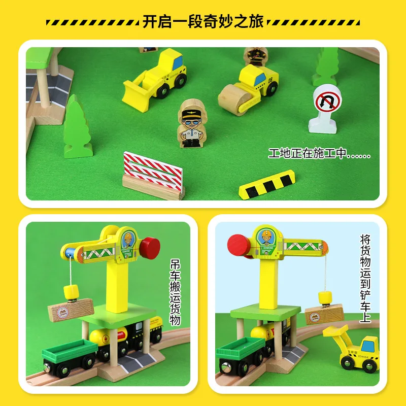 Wooden Train Track Highway Ring Construction Set  Railway Electric Magnetic Train Toy For All Brands Wooden Rail Toy Boy G9