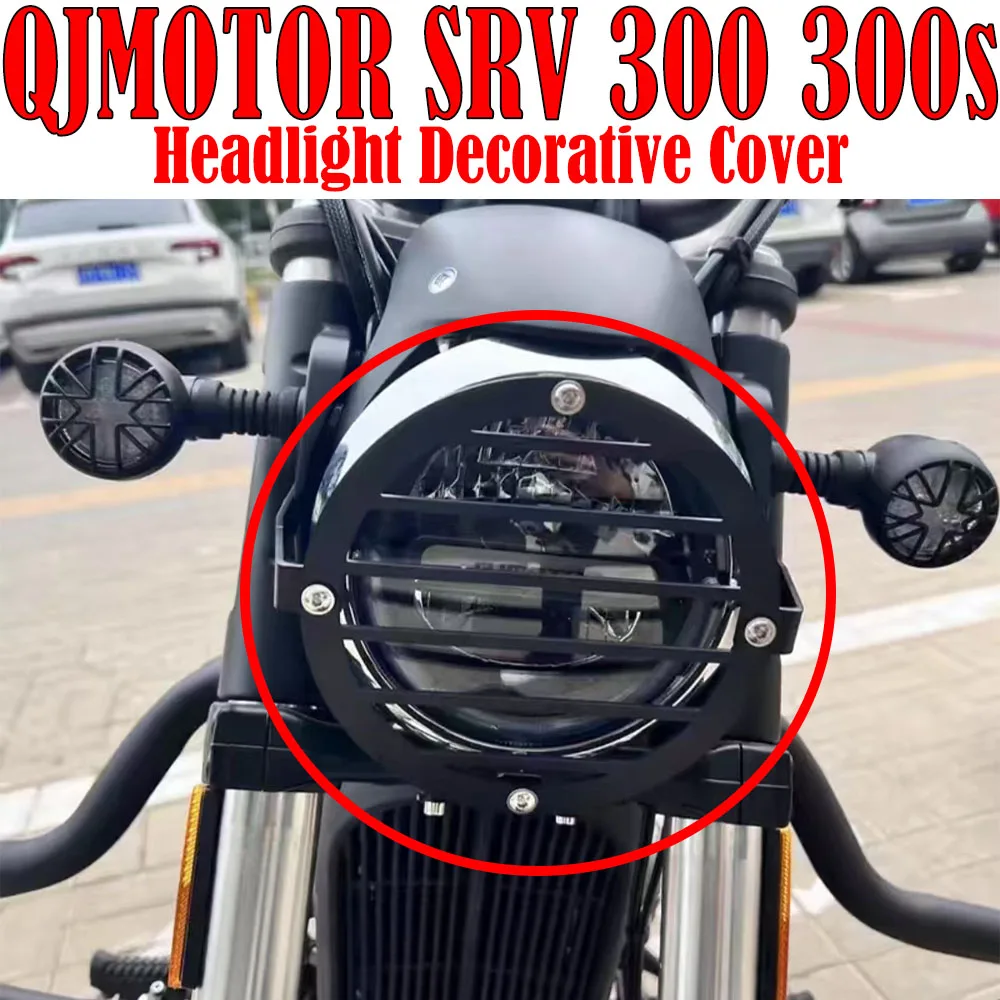 Fit QJMOTOR SRV 300 300s Motorcycle Headlight Decorative Cover Headlight Cover Protects The Lamp Shade