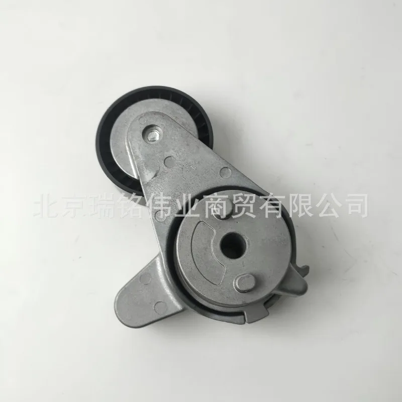 Belt Tensioner Assembly 6732000270, Fit For SsangYong Korando C Tivoli Actyon & Torres