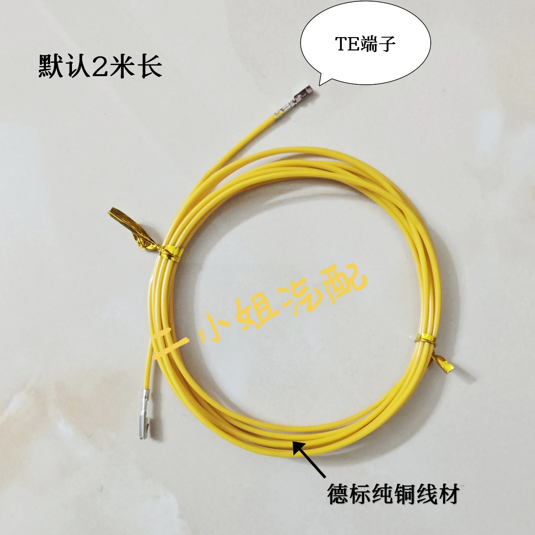 

Подходит для троса переключения весла b mw, троса переключения весла, сигнального кабеля весла переключения. Сменного руля весла.