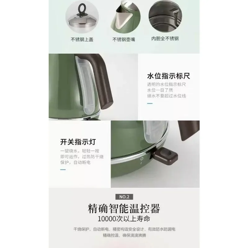 1.7L Retro 304 Stainless Steel Electric Kettle Temp Display Auto Power‑Off Boiling Water Teapot Kitchen Tool view 4