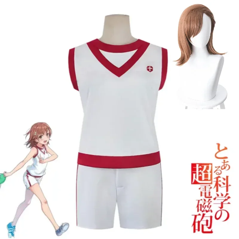 Anime A Certain Scientific Railgun Misaka Mikoto Cosplay Costume Women Sports Vest Shorts Halloween Role Play Wig Full Suit