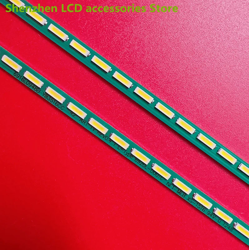 テレビ用バックライトストリップ,アートTVライトバー,42インチ,SKYWORTH-LED,6916l0948b,6916l0947b,0.4 cm, 3v,2 46.6